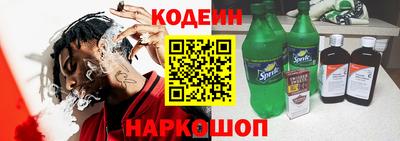 МДПВ Донецк