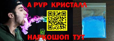 героин Гусев