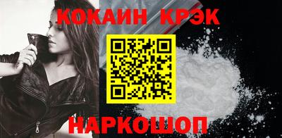 ешки Донской