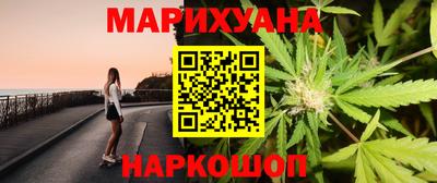 ешки Донской