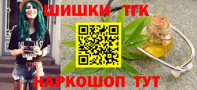 героин Гусев