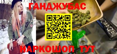 эйфоретик Дубна
