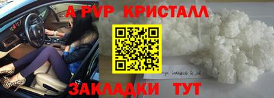 героин Гусев