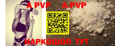 МДПВ Донецк