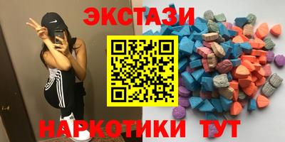 герыч Гусиноозёрск