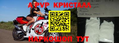 эйфоретик Дубна