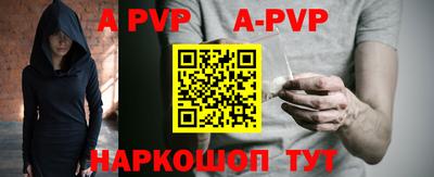эйфоретик Дубна