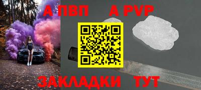 героин Гусев