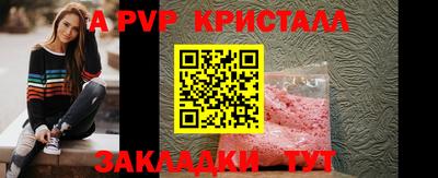 ешки Донской