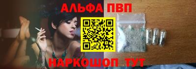 герыч Гусиноозёрск