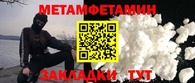 героин Гусев