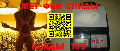 герыч Гусиноозёрск