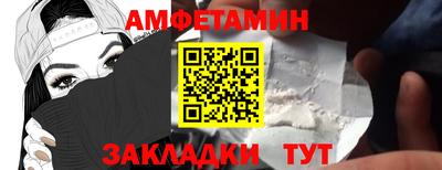 героин Гусев