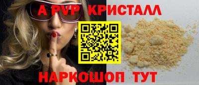 МДПВ Донецк