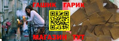 ешки Донской