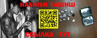 ешки Донской