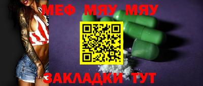 ешки Донской