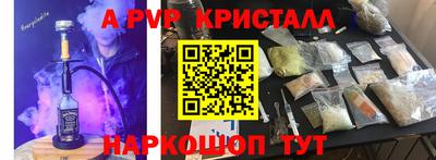 героин Гусев