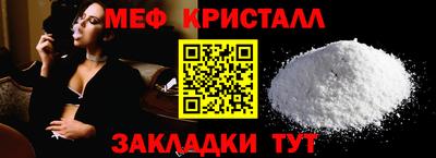 героин Гусев